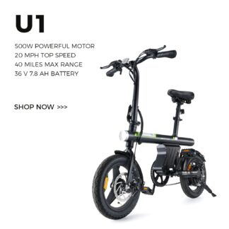 Folding Electric Bike - U1 Black